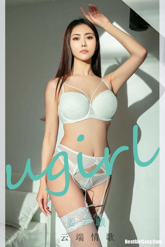 Ugirls App尤果圈 No.2008 Jiang Yun Xi-六月图吧