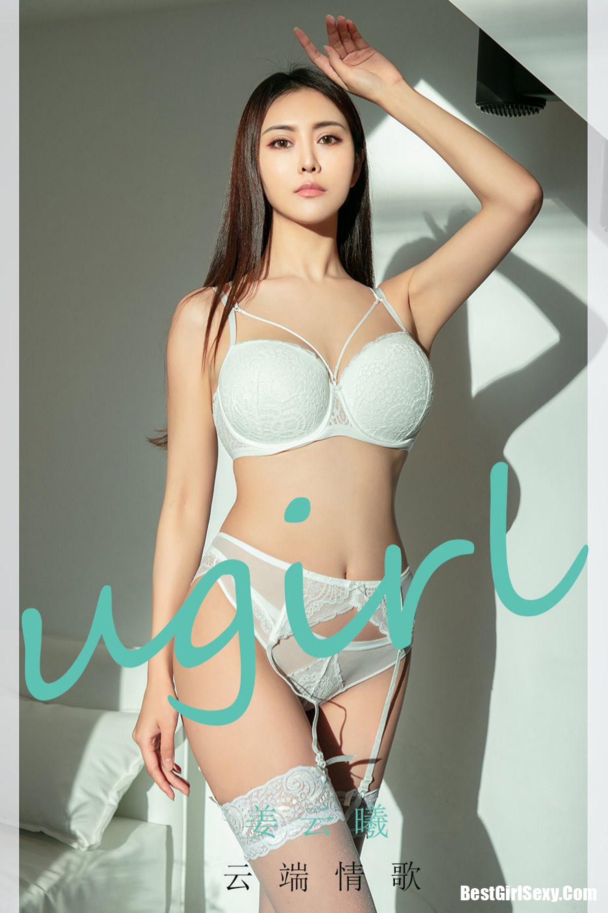 Ugirls App尤果圈 No.2008 Jiang Yun Xi-六月图吧