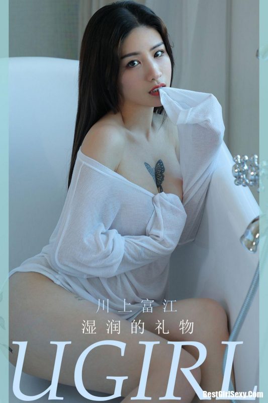 Ugirls App尤果圈 No.2001 Kawakami Tomie-六月图吧