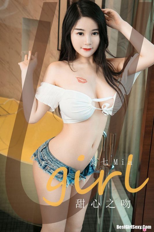 Ugirls App尤果圈 No.2000 Mei Qi-六月图吧