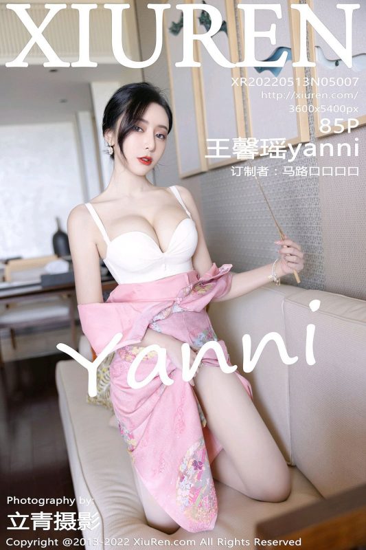 XiuRen秀人网 No.5007 Wang Xin Yao-六月图吧