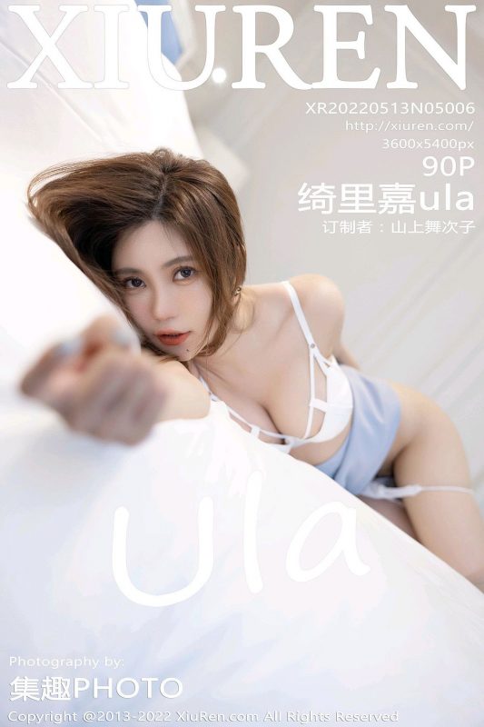 XiuRen秀人网 No.5006 Qi Li Jia-六月图吧
