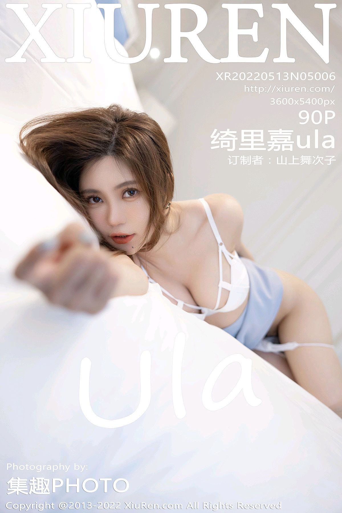 XiuRen秀人网 No.5006 Qi Li Jia-六月图吧
