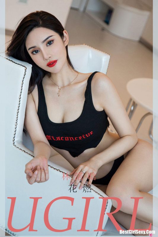Ugirls App尤果圈 No.1985 Lin Ruo Han-六月图吧