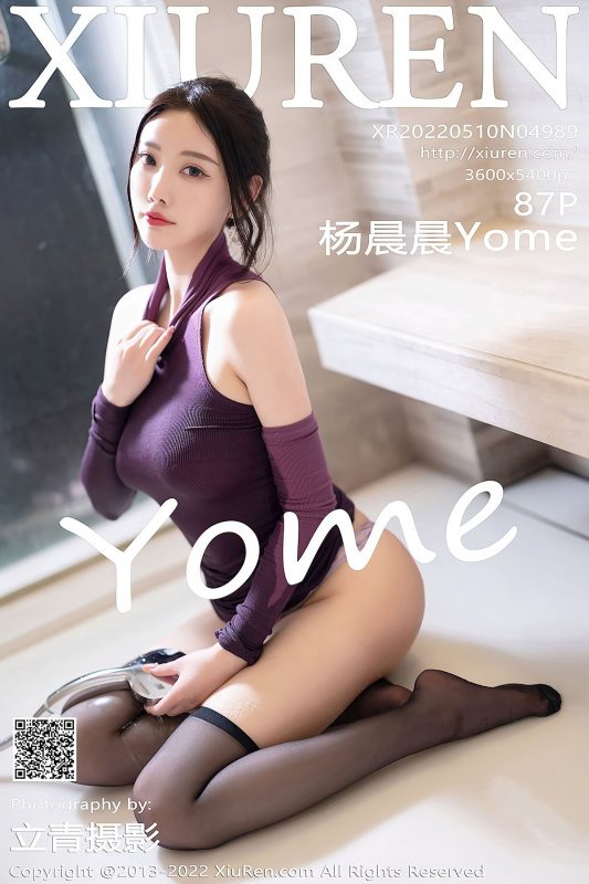XiuRen秀人网 No.4989 Yang Chen Chen Yome-六月图吧