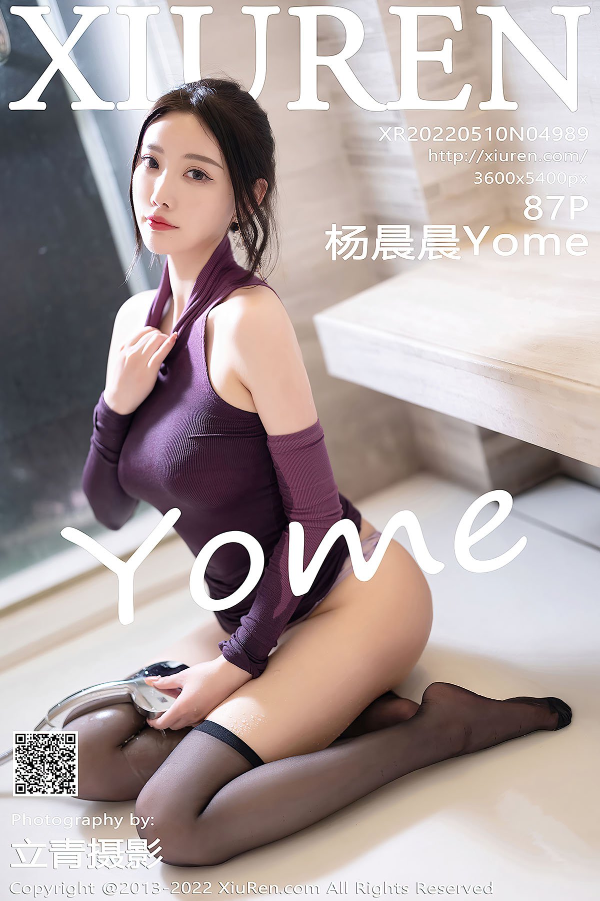 XiuRen秀人网 No.4989 Yang Chen Chen Yome-六月图吧
