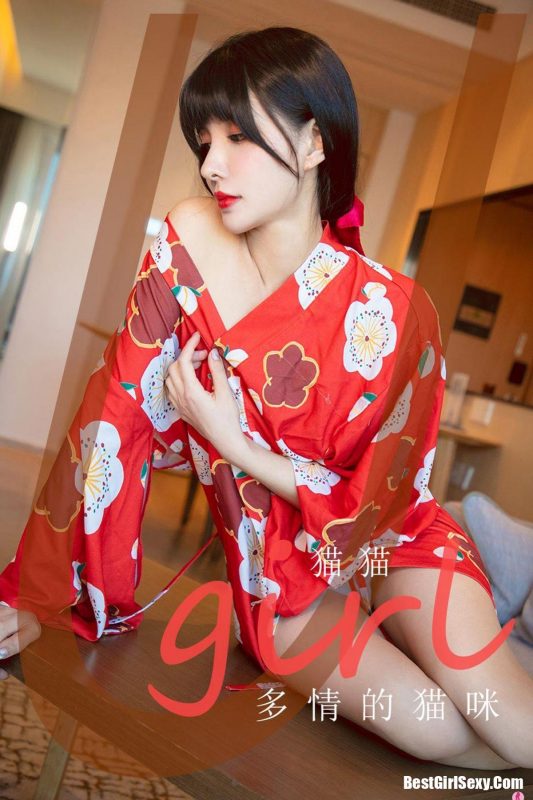 Ugirls App尤果圈 No.1976 Mao Mao-六月图吧