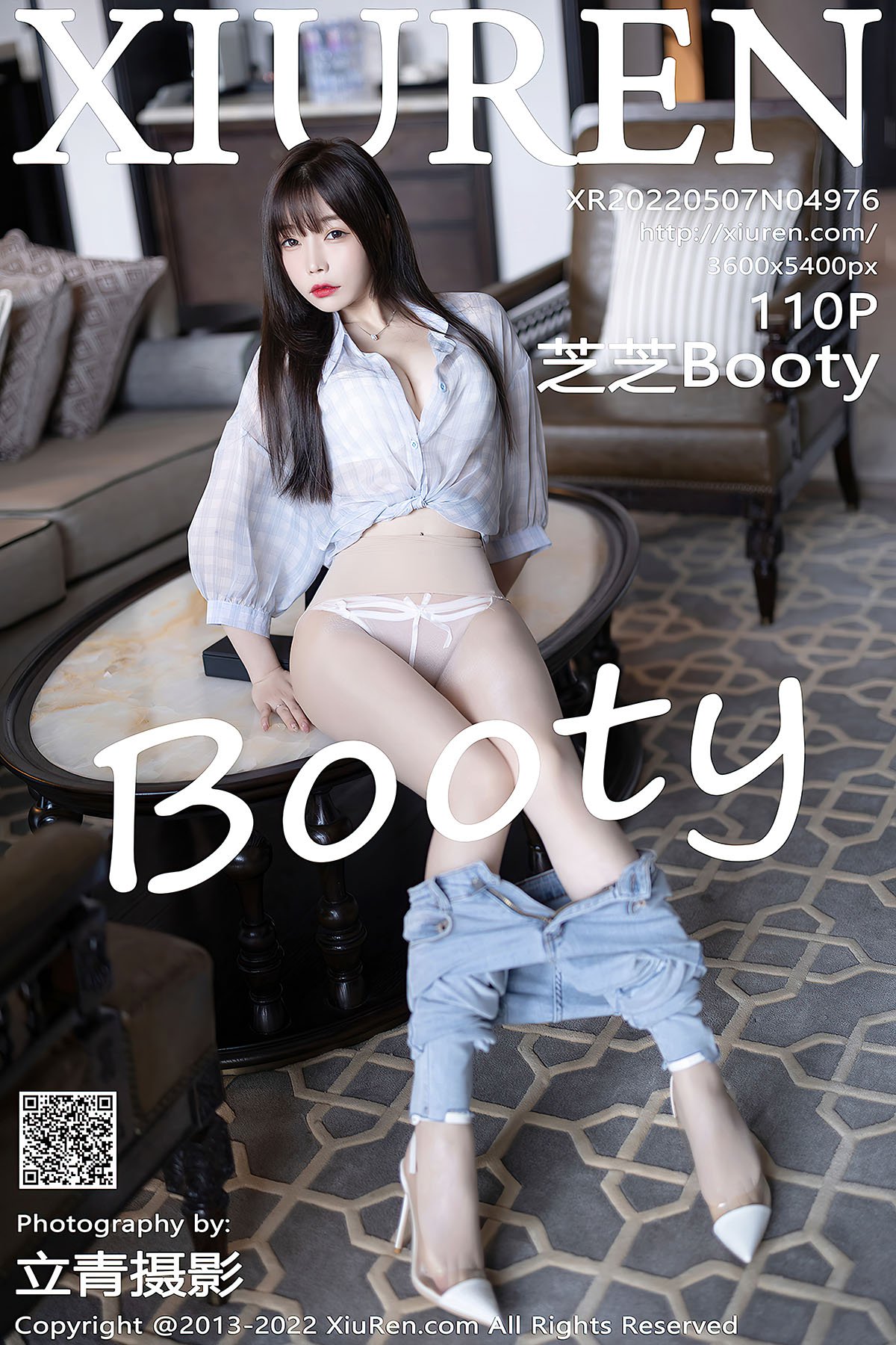 XiuRen秀人网 No.4976 Chen Zhi-六月图吧
