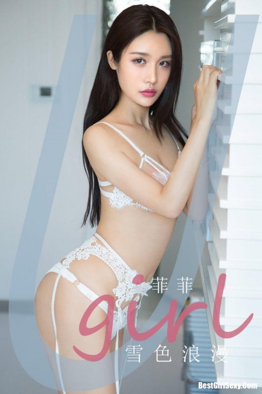 Ugirls App尤果圈 No.1951 Fei Fei-六月图吧
