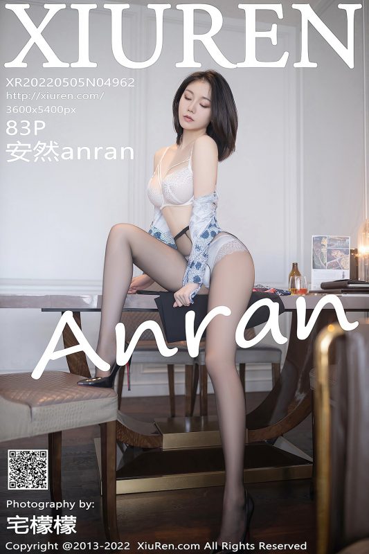 XiuRen秀人网 No.4962 AnRan-六月图吧