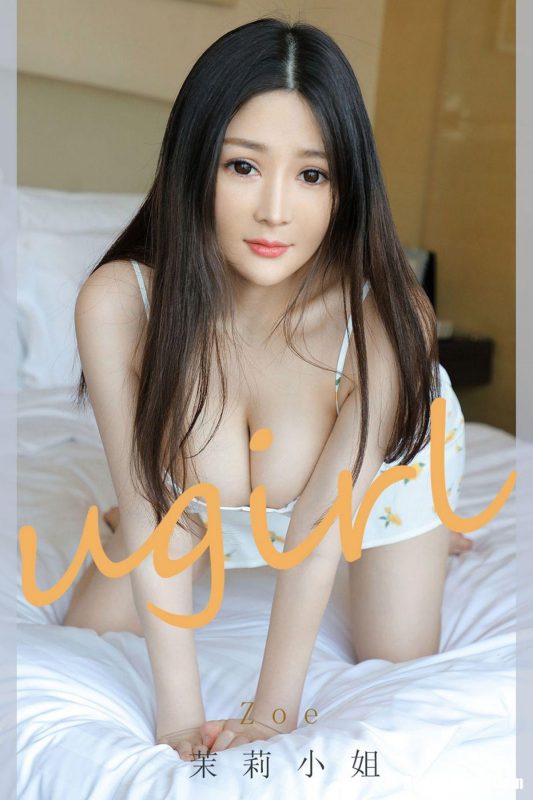 Ugirls App尤果圈 No.1964 茉莉小姐Zoe-六月图吧