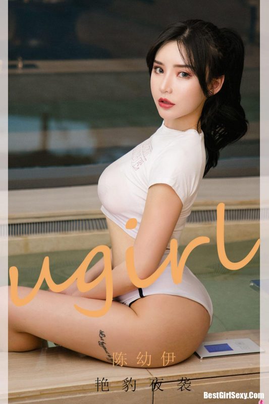 Ugirls App尤果圈 No.1961 Chen You Yi-六月图吧