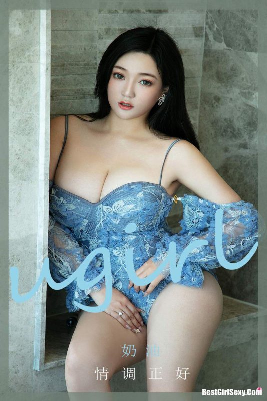 Ugirls App尤果圈 No.1958 Nai You-六月图吧