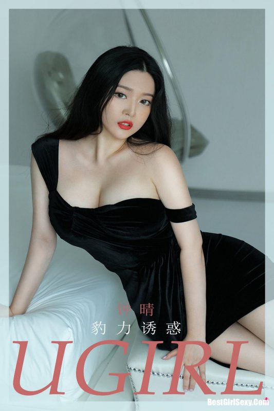 Ugirls App尤果圈 No.1956 Zhong Qing-六月图吧