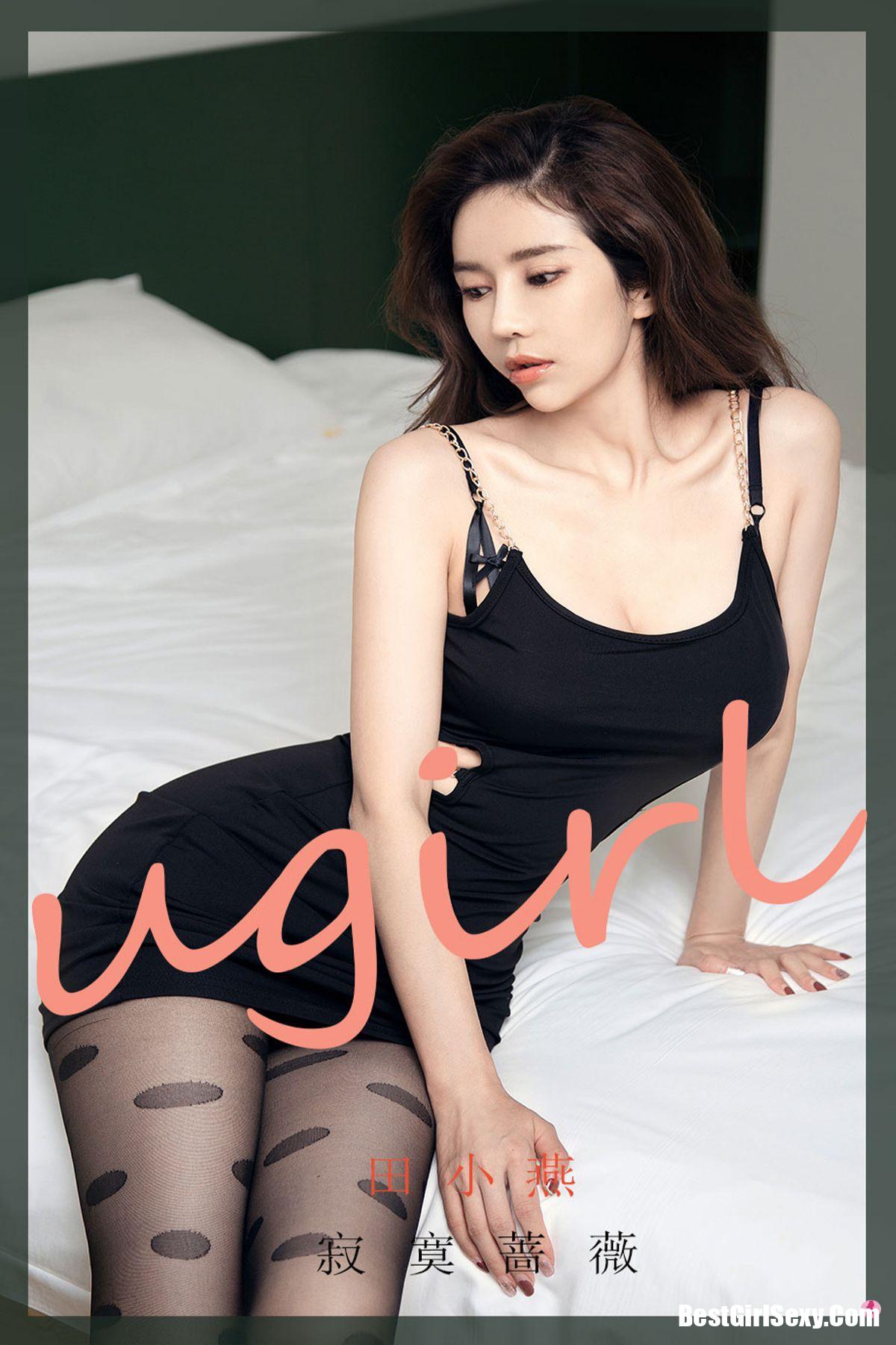 Ugirls App尤果圈 No.1952 Tian Xiao Yan-六月图吧