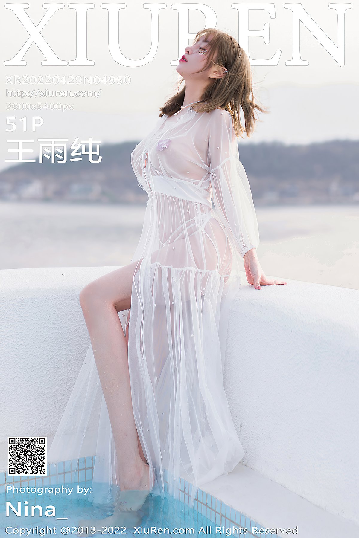 XiuRen秀人网 No.4950 Wang Yu Chun-六月图吧