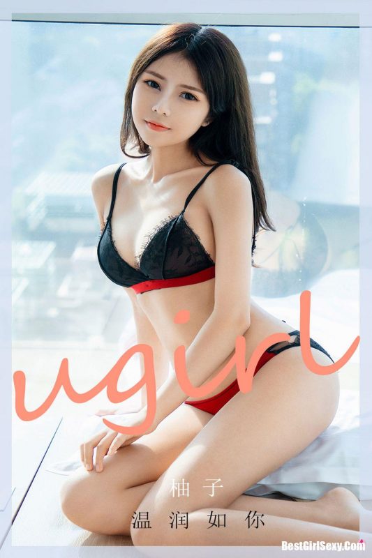 Ugirls App尤果圈 No.1949 柚子-六月图吧