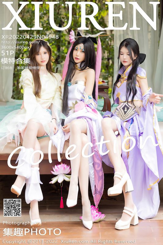 XiuRen秀人网 No.4948 Qi Li Jia-六月图吧