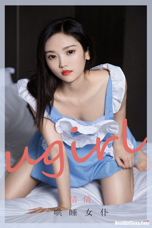 Ugirls App尤果圈 No.1946 Qian Qian-六月图吧