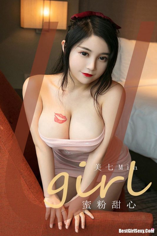 Ugirls App尤果圈 No.1942 Mei Qi-六月图吧