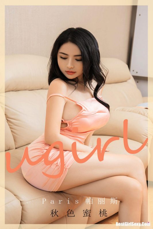 Ugirls App尤果圈 No.1928 Pa Li Si-六月图吧