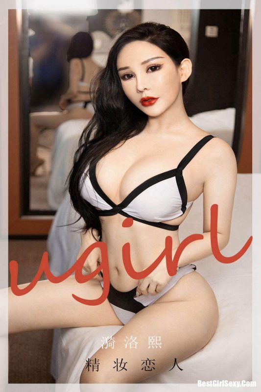 Ugirls App尤果圈 No.1916 Yi Luo Xi-六月图吧