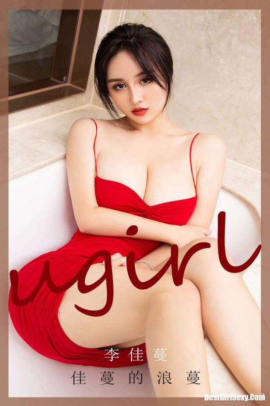 Ugirls App尤果圈 No.1913 李佳蔓-六月图吧