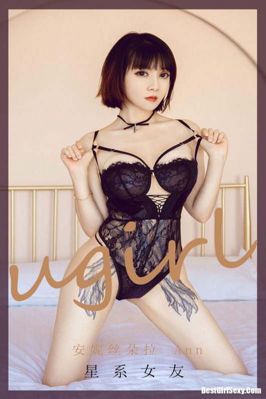 Ugirls App尤果圈 No.1910 An Ni Si Duo La-六月图吧
