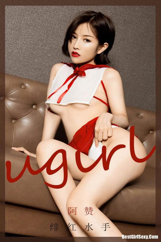 Ugirls App尤果圈 No.1904 A Zhan-六月图吧