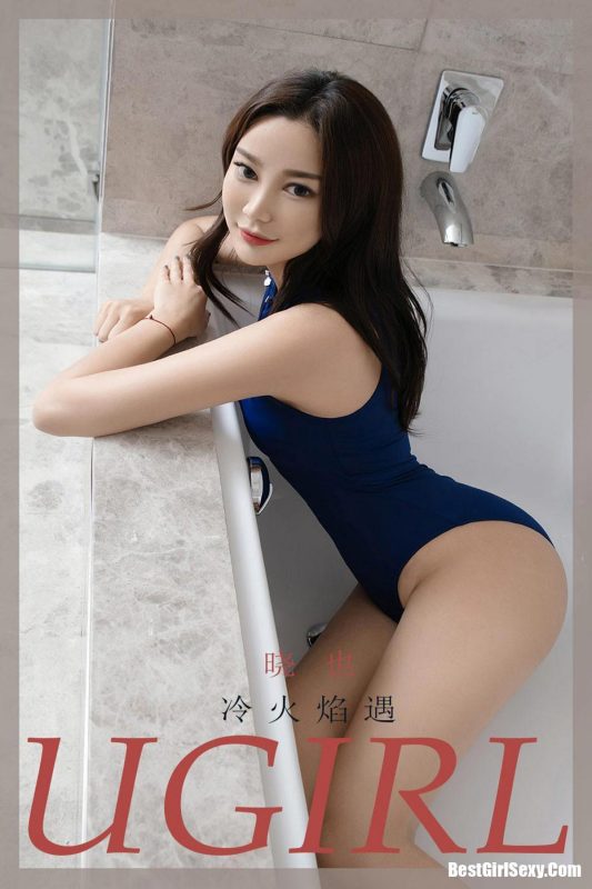 Ugirls App尤果圈 No.1896 Akiya-六月图吧