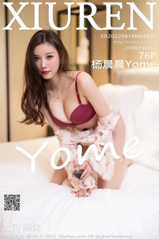 XiuRen秀人网 No.4892 Yang Chen Chen Yome-六月图吧