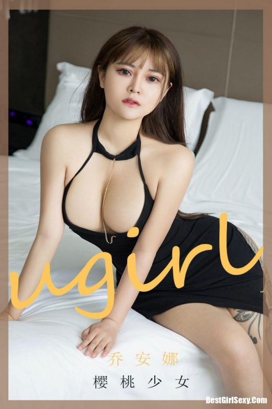 Ugirls App No.1891 乔安娜-六月图吧