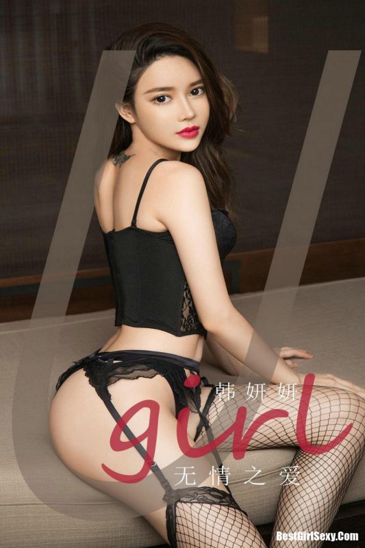 Ugirls App No.1890 Han Yan Yan-六月图吧
