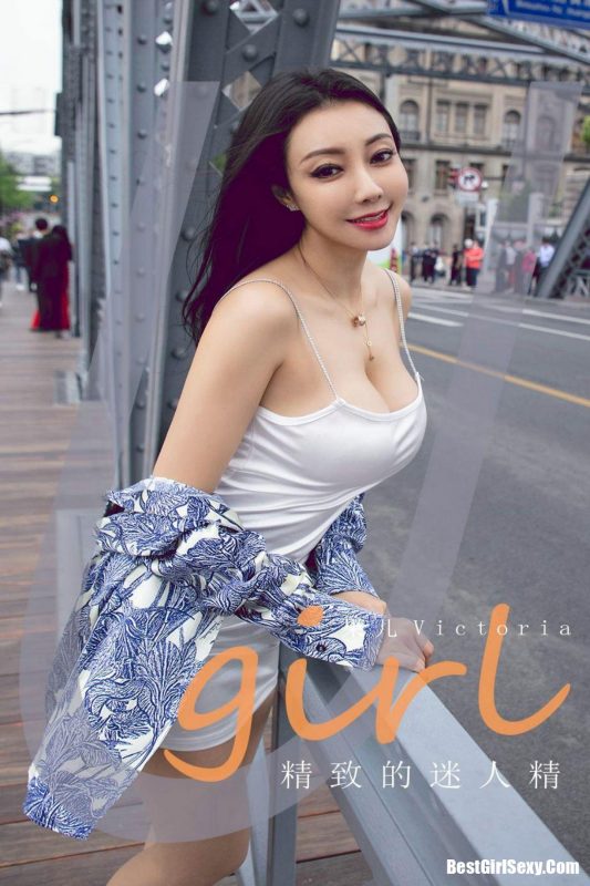Ugirls App No.1888 Song Guo Er-六月图吧