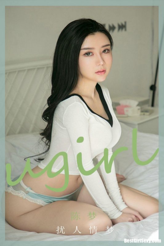 Ugirls App No.1886 Chen Meng-六月图吧