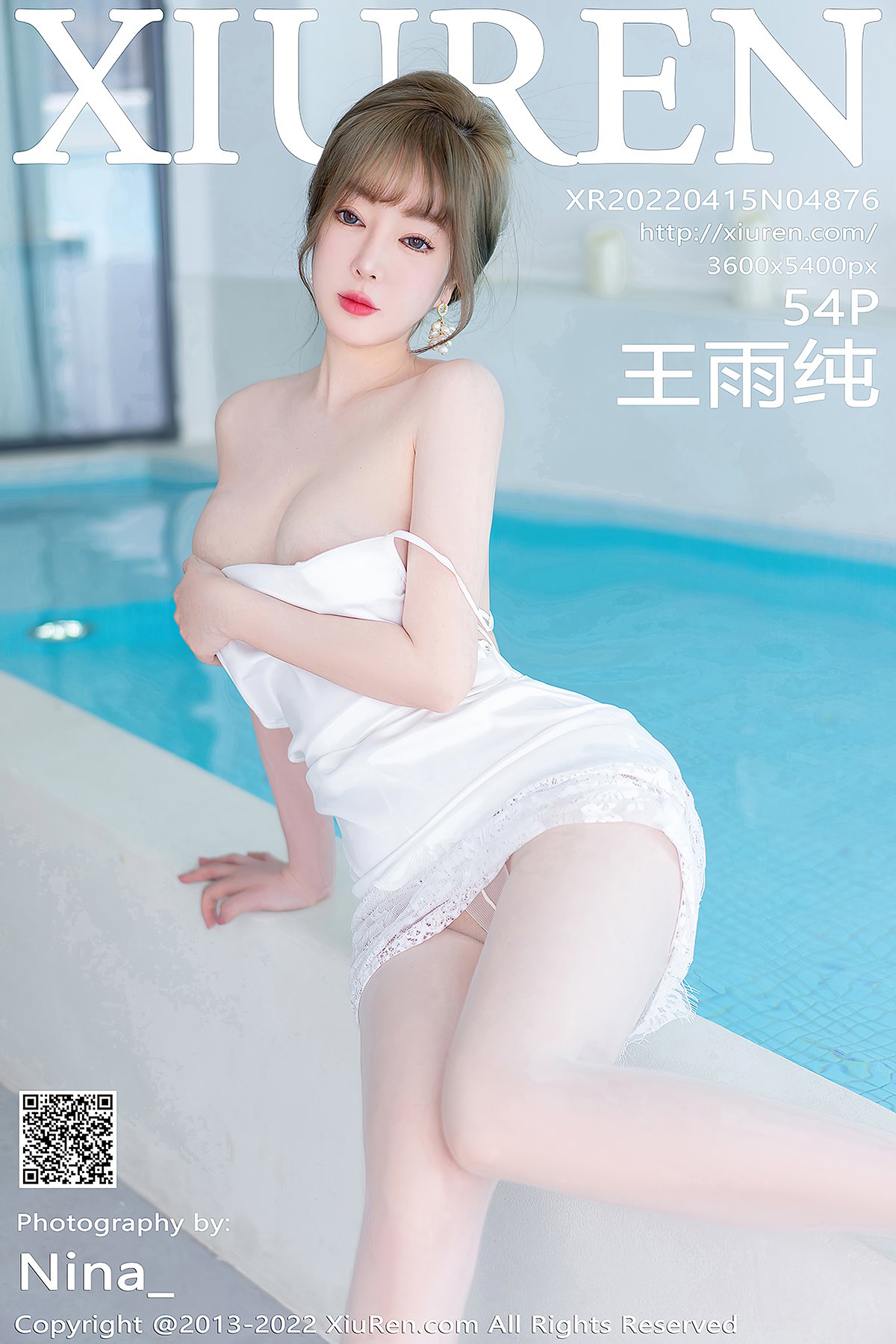 XiuRen秀人网 No.4876 Wang Yu Chun-六月图吧