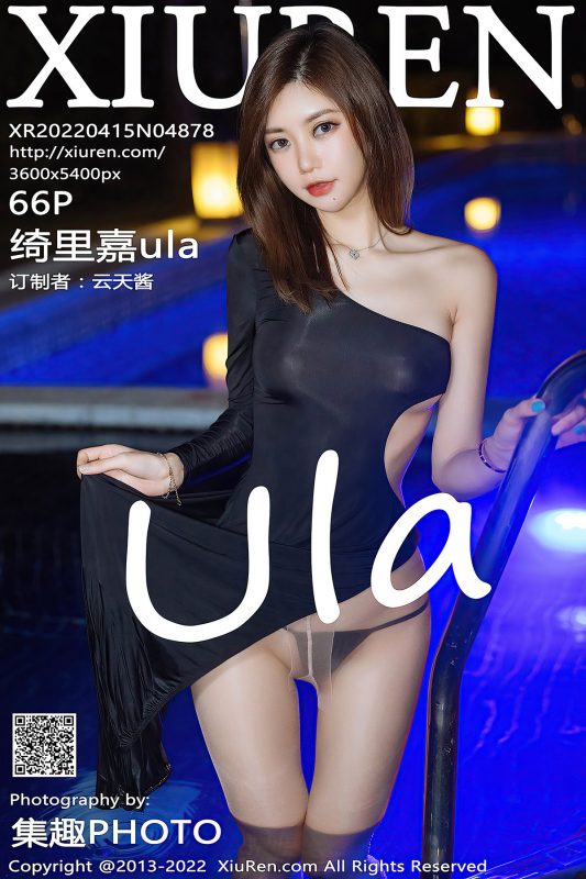 XiuRen秀人网 No.4878 Qi Li Jia-六月图吧