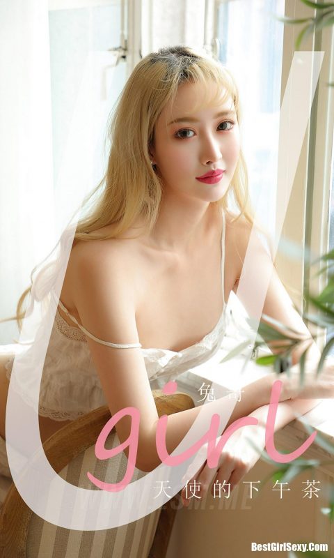 Ugirls App Vol.1863 An Tu Zi-六月图吧