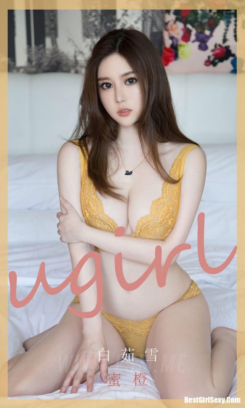 Ugirls App Vol.1846 Bai Ru Xue-六月图吧