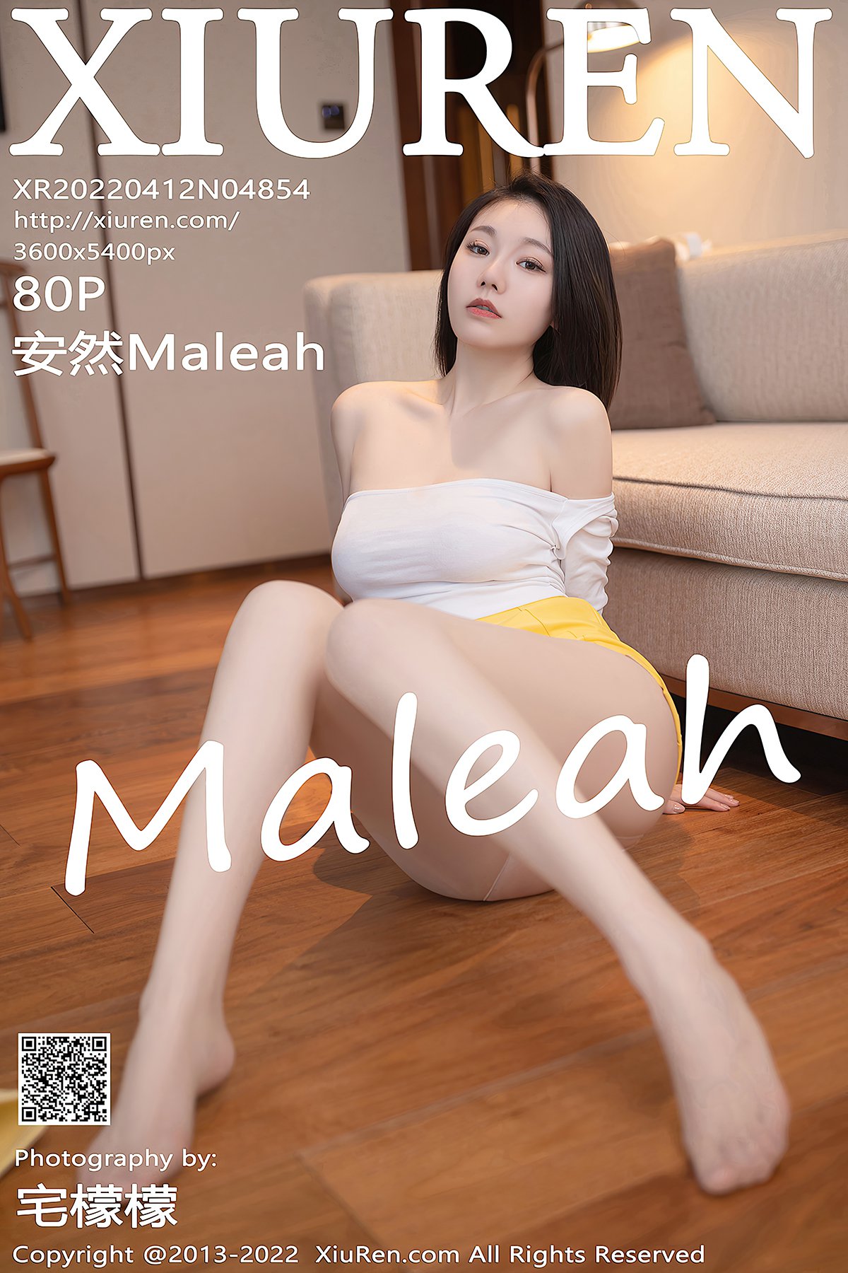 XiuRen秀人网 No.4854 AnRan-六月图吧