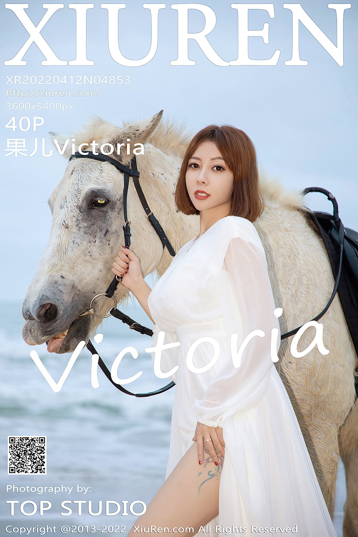 XiuRen秀人网 No.4853 Song Guo Er-六月图吧