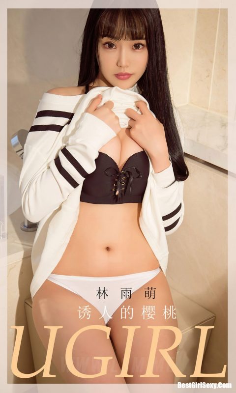 Ugirls App No.1821 Lin Yu Meng-六月图吧