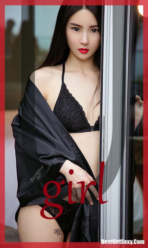 Ugirls App No.1724 Tang Qi Qi-六月图吧