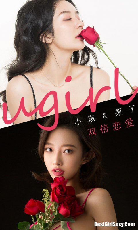 Ugirls App No.1731 Di Yi & Li Zi Riz-六月图吧