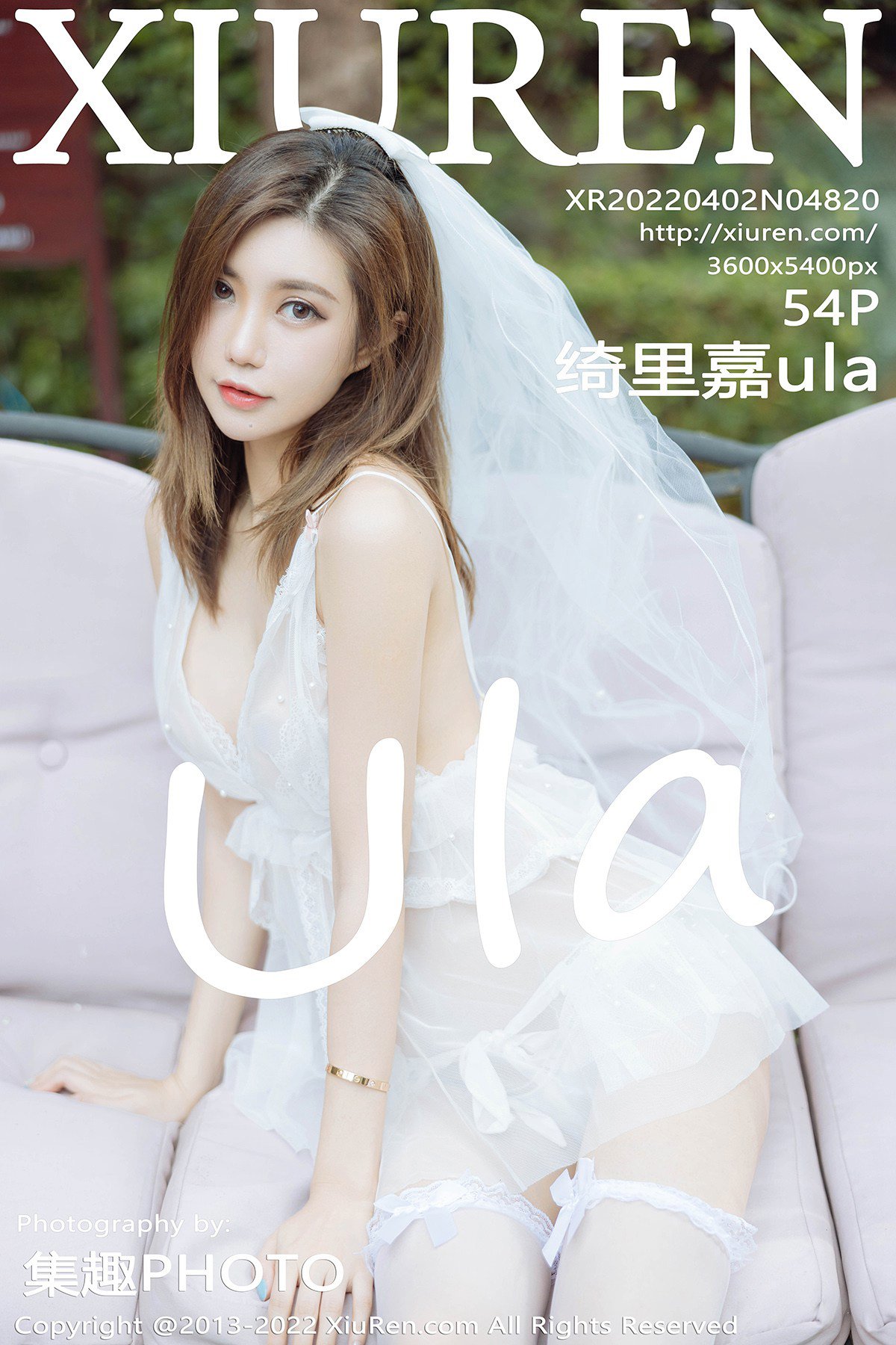 XiuRen秀人网 No.4820 Qi Li Jia-六月图吧