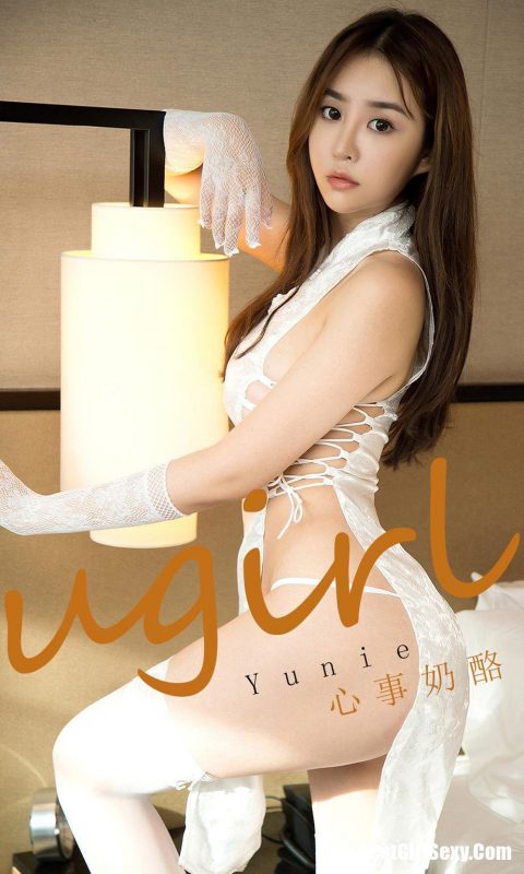 Ugirls App No.1735 Yunie Cheese at heart-六月图吧