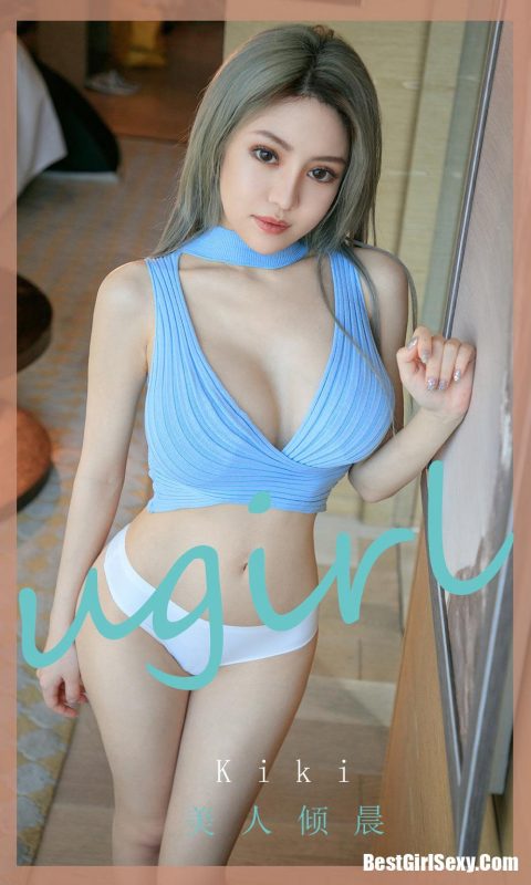 Ugirls App No.1807 Ugirl Kiki-六月图吧