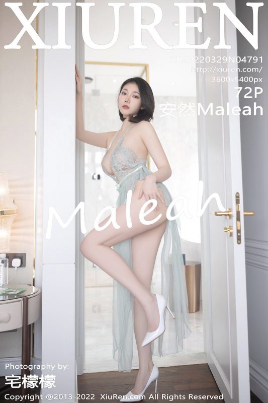 XiuRen秀人网 No.4791 An Ran Maleah-六月图吧