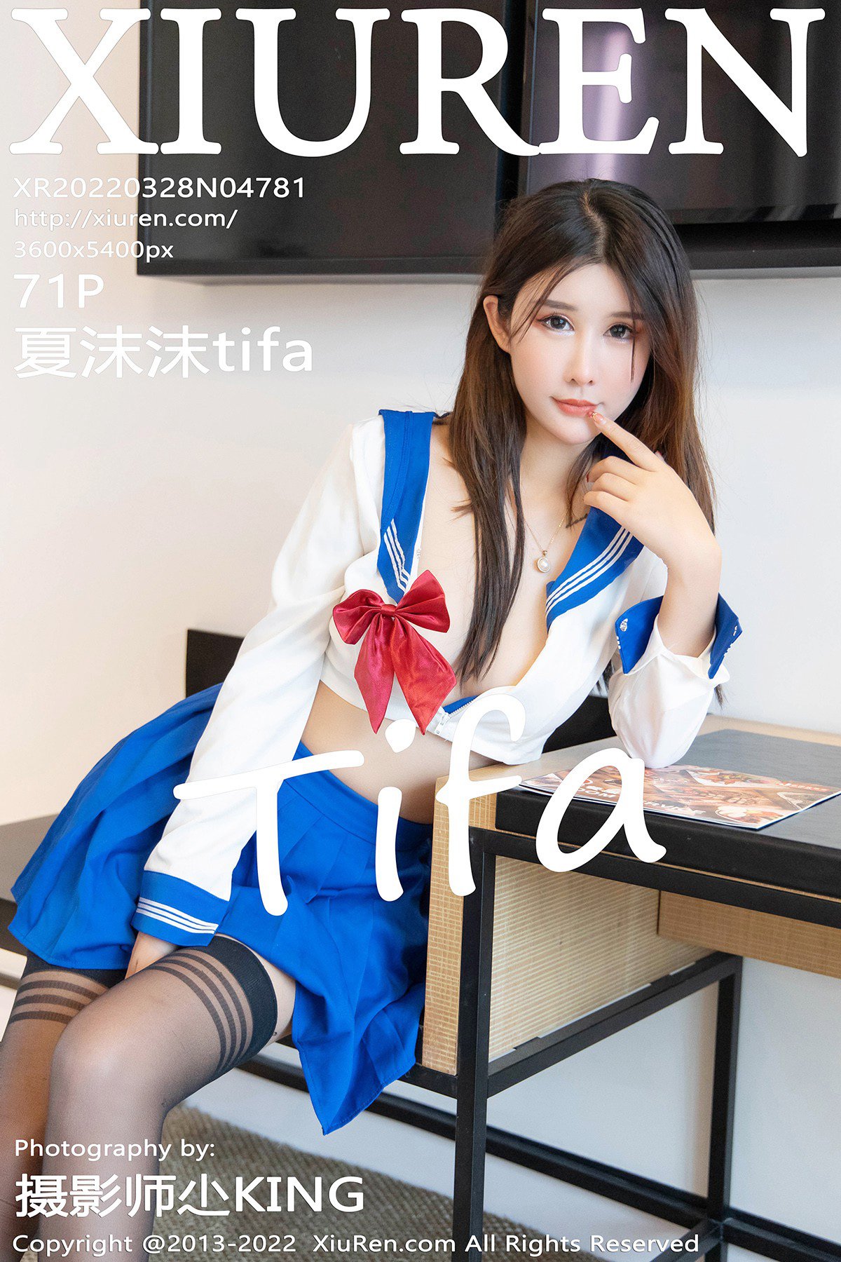 XiuRen秀人网 No.4781 Xia Mo Mo Tifa-六月图吧