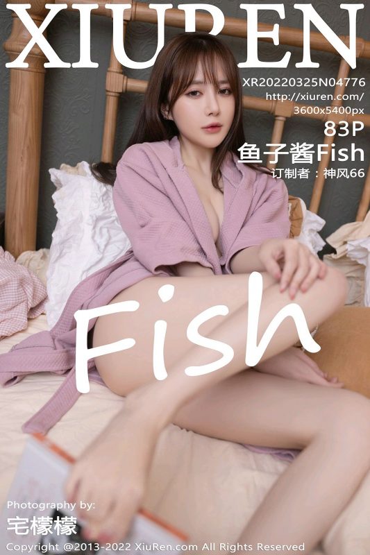 XiuRen秀人网 No.4776 Yu Zi Jiang Fish-六月图吧